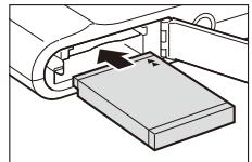 SAMSUNG LANDIAO NV9 - Inserción de la batería y la tarjeta de memoria - 4