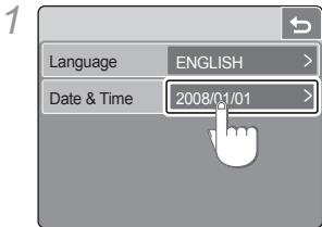 SAMSUNG NV100 HD - Atur tanggal dan waktu - 1