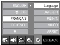 SAMSUNG NV24 HD SILVER - Language - 1