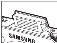 SAMSUNG NV24 HD SILVER - Flash - 1