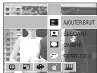 SAMSUNG NV24 HD SILVER - Effet de bruit - 1