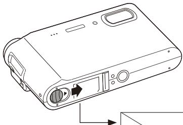 SAMSUNG NV9 - Installation de la batterie et de la carte mémoire - 2