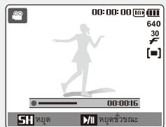 SAMSUNG NV9 - # - 2