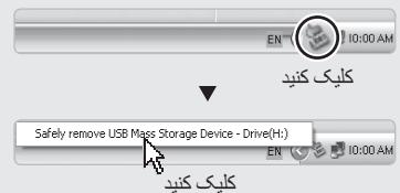 SAMSUNG NV9 - (Windows XP 10) - 1