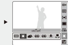 SAMSUNG NV9 - P - 3