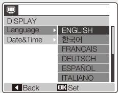 SAMSUNG NV9 - Select a language - 1