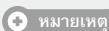 SAMSUNG NV9 - 100 - 1