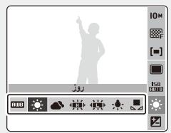 SAMSUNG NV9 - P 1 - 2