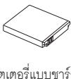 SAMSUNG PL10 PINK - nannnnne - 2