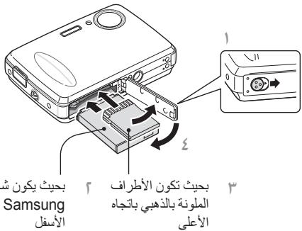 SAMSUNG PL10 PINK - A - 2
