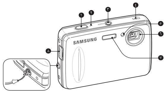 SAMSUNG PL10 PINK - Daftar Isi - 14