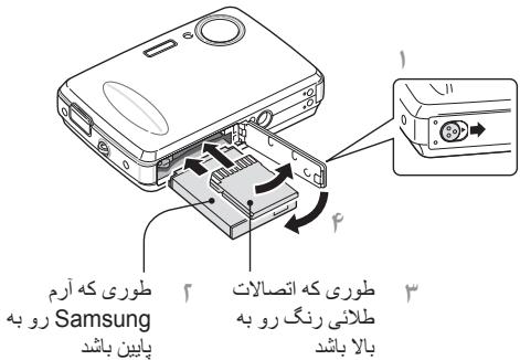 SAMSUNG PL10 PINK - A - 2