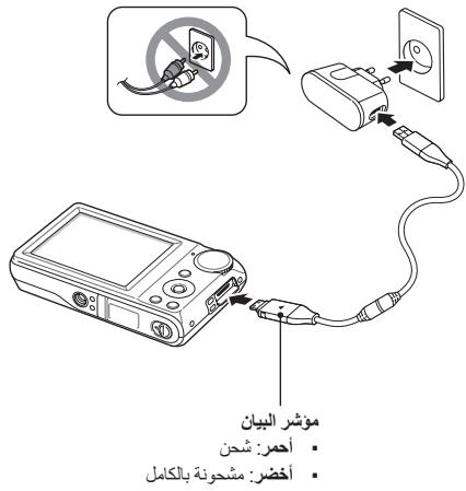 SAMSUNG PL100 SILVER FRONT - المحتويات - 14