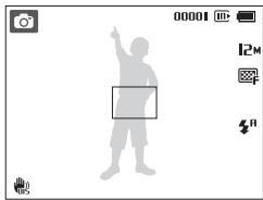SAMSUNG PL150 - Taking a photo - 1