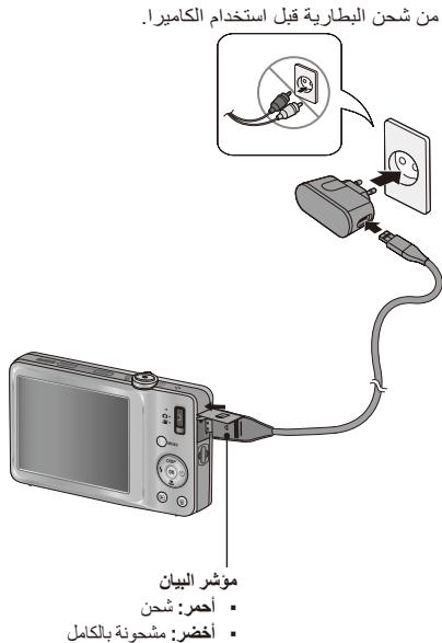 SAMSUNG SAMSUING ST45 - a - 13