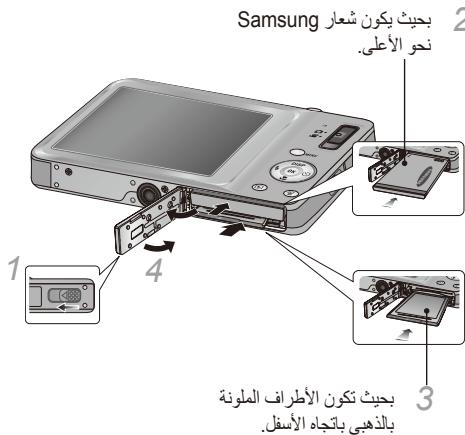 SAMSUNG SAMSUING ST45 - sJ1sJ1sJ1sJ1sJ1sJ1s - 3