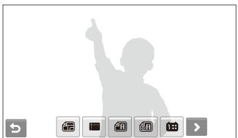 SAMSUNG ST1000 - Impression de photos avec une imprimante photo (PictBridge) - 4