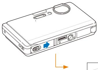 SAMSUNG ST1000 - Insertion de la batterie et de la carte mémoire - 1