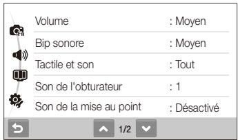 SAMSUNG ST1000 - Acceder au menu des paramètres - 1