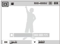 SAMSUNG VLUU ES60 - # - 1