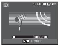 SAMSUNG VLUU I80 - Écoute d'une voix enregistrée - 1