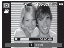 SAMSUNG VLUU I80 - Rognage video sur l'appareil photo - 2