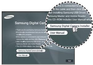 SAMSUNG VLUU I80 - Configuration de l'application - 1