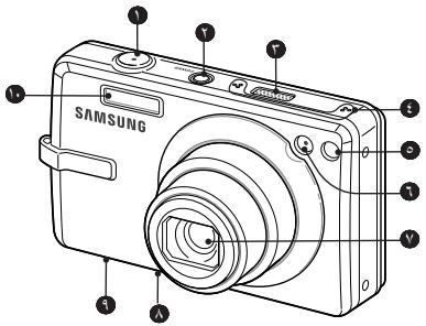 SAMSUNG VLUU IT100 - المحتويات - 14