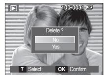 SAMSUNG VLUU L200 - - Deleting images - 1