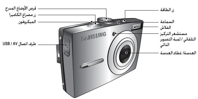 SAMSUNG VLUU L210 - 1 - 1
