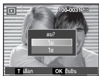 SAMSUNG VLUU L210 - W - 1