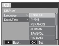 SAMSUNG VLUU L210 - Menyetel bahasa - 1