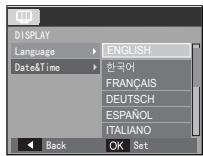 SAMSUNG VLUU L210 - 設定語言 - 1