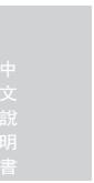 SAMSUNG VLUU L210 - 下载影像 - 4