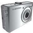 SAMSUNG VLUU M100 - Identification of features / Contents of camera - 3