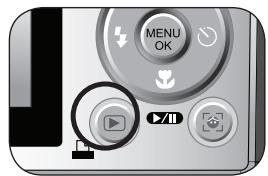 SAMSUNG VLUU M100 - 播放/删除影像/保護影像 - 1