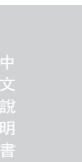 SAMSUNG VLUU M100 - 下载影像 - 4