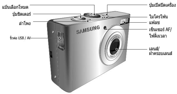 SAMSUNG VLUU M100 - nauuunnu/naaannnn - 1