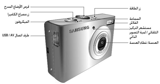 SAMSUNG VLUU M100 - / - 1