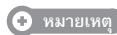 SAMSUNG VLUU NV9 - mshuWan - 5