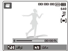 SAMSUNG VLUU NV9 - < s < 1 即 1 < s ≤  12 - 2