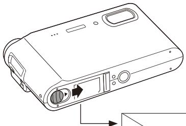 SAMSUNG VLUU NV9 - Installation de la batterie et de la carte mémoire - 2
