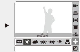 SAMSUNG VLUU NV9 - P - 3