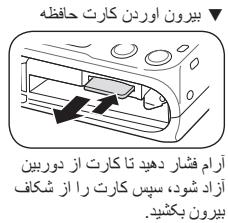 SAMSUNG VLUU PL150 그녀ì˜ë‹¤ì´ì–´ë¦¬ - J 1 - 8