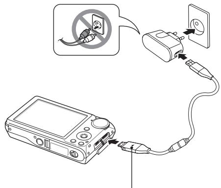 SAMSUNG VLUU PL150 ê·¸ë…€ì˜ë‹¤ì´ì–´ë¦¬ - 電池充電 - 1