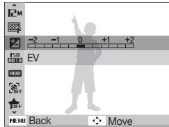 SAMSUNG VLUU PL150 그녀ì˜ë‹¤ì´ì–´ë¦¬ - Selecting options - 1