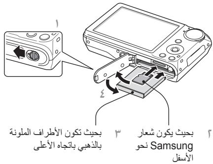 SAMSUNG VLUU PL150 그녀ì˜ë‹¤ì´ì–´ë¦¬ - A - 2
