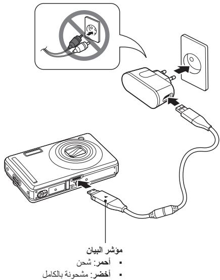 SAMSUNG VLUU PL70 - icindekiler - 2