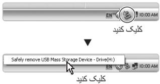 SAMSUNG VLUU PL70 - (Windows) - 1