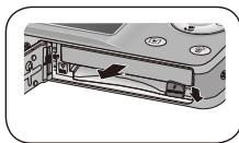 SAMSUNG VLUU ST50 - 插入電池和記憶卡 - 2